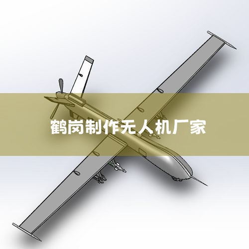 F450˻װԹɫҽ Զ ΢bbsgyd V2018.05.11 С黳ɻ,˼䶵תתʮ,ڸ..._˻UAV