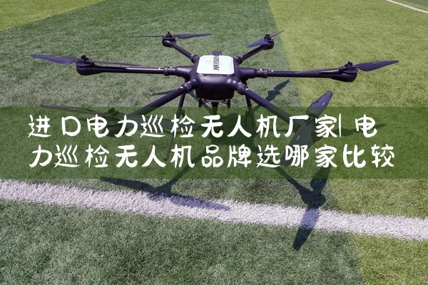 ڵѲ˻|˻UAV