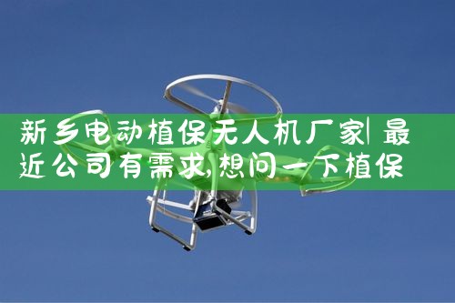 綯ֲ˻|˻UAV